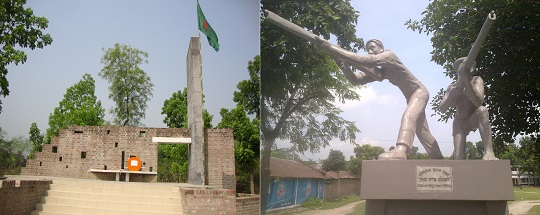 image-here